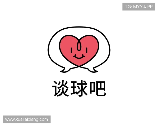 介绍谈球吧